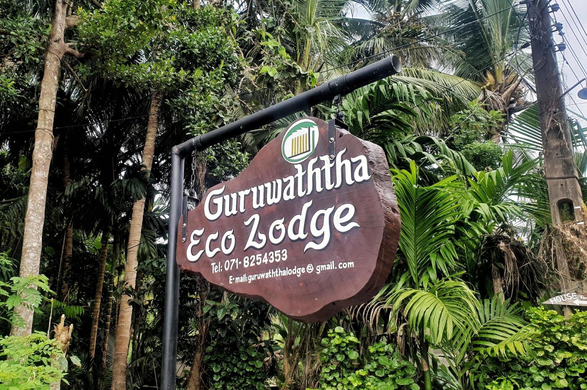 Guruwaththa Eco Lodge Hikkaduwa Exterior foto